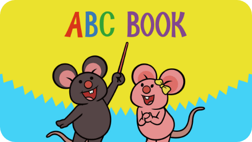 ABC Book 메인화면