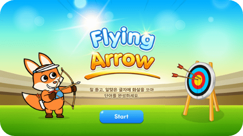 Flying Arrow 메인화면